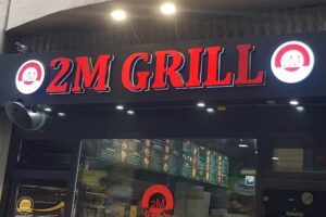 2M Grill Barmen