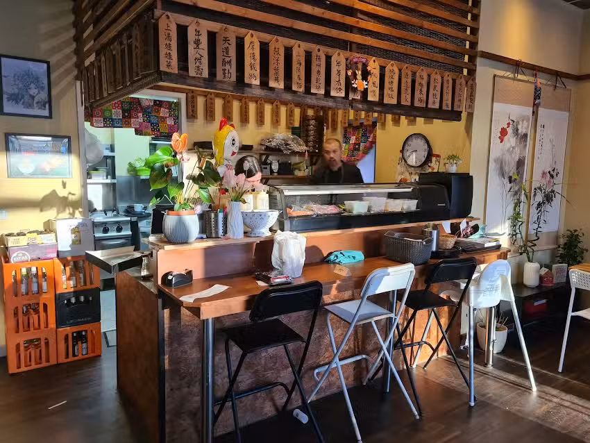 7Fuji Sushi & Ramen