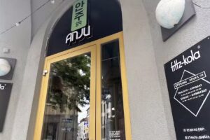89Anju