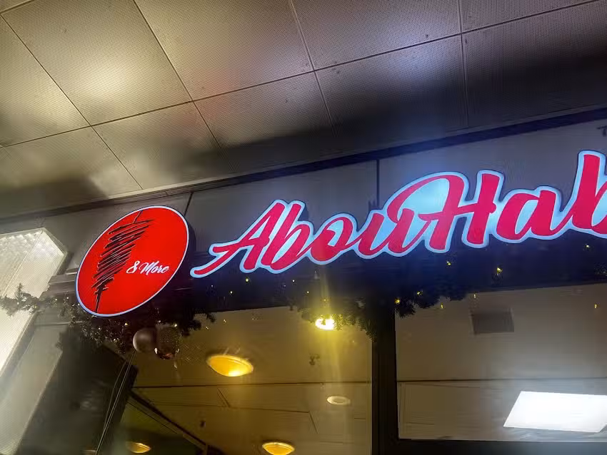 Abou Habib Hauptbahnhof Hannover