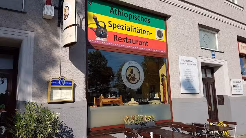Abyssinia Restaurant &ndash; Teff