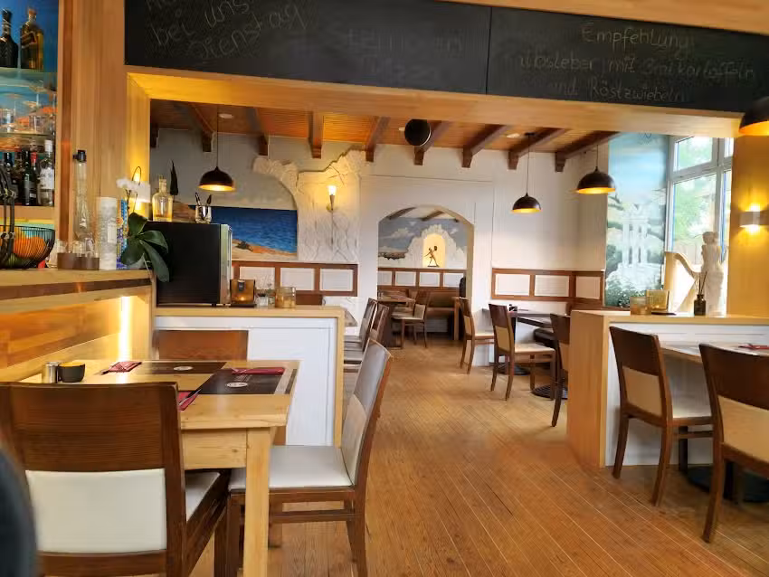 Achilles &ndash; Griechisches Restaurant