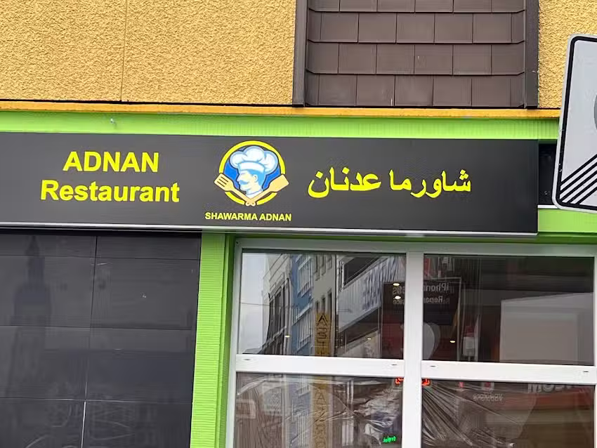 Adnan Restaurant