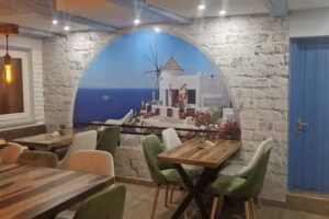 Afroditi – Griechische Spezialitäten