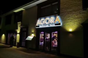 Agora