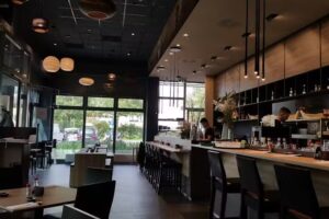 Akito &ndash; Japanisches Restaurant