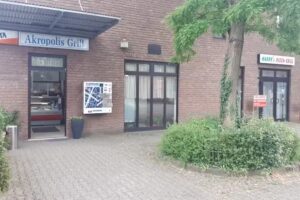 Akropolis Grill