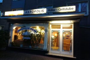 Akropolis Grill