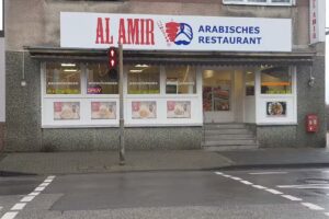Al Amir مطعم الامير