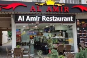 Al Amir &ndash; Restaurant Hagen
