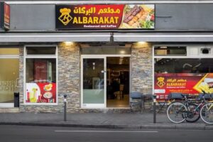 Al-Barakat مطعم البركات