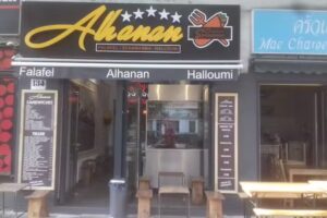 Al Hanan