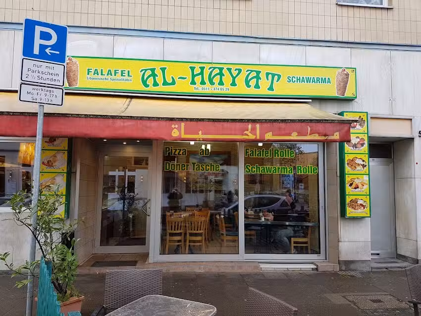 Al-Hayat