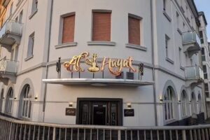 Al Hayat