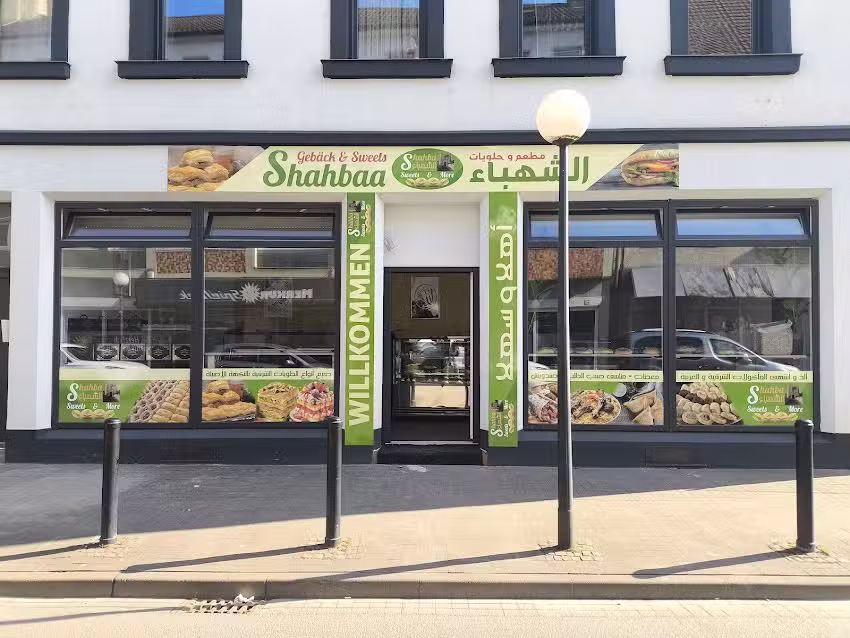 Al Shahba Zweibr&uuml;cken