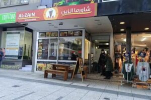 Al Zain Shawarma