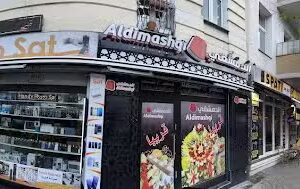 Aldimashqi Reasturant