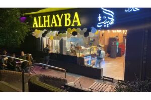 Alhayba Grillhaus