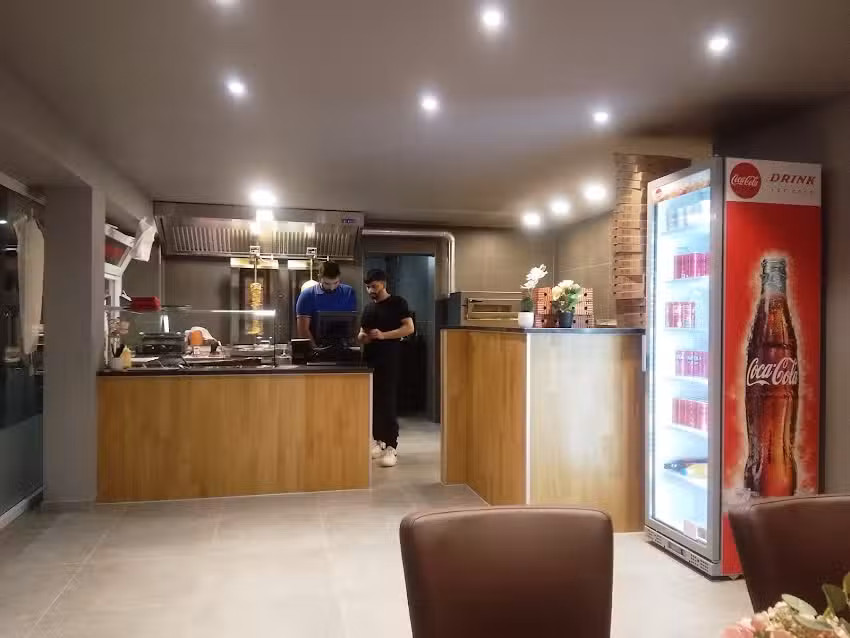 Ali Baba D&ouml;ner & Pizza