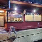 Ali Baba D&ouml;ner & Pizza Haus