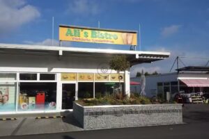 Alis Bistro