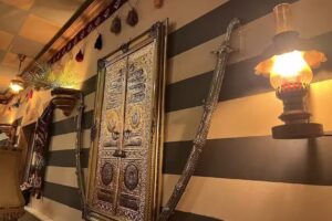 Alkari – Salzgitter