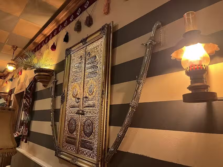 Alkari – Salzgitter