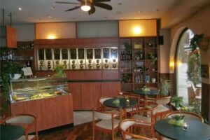 Allegro Restaurant & Caf&eacute;