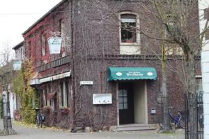 Altes Gasthaus Greskamp