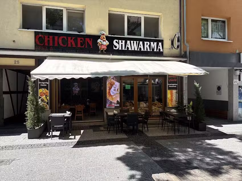 Anela Chicken Shawarma