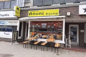 Anoni Vietnamesische K&uuml;che