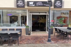 Argo Grill – Schnellrestaurant