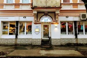 Artemis-Grill – Herne