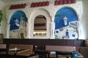 Artemis Grill Pizzeria