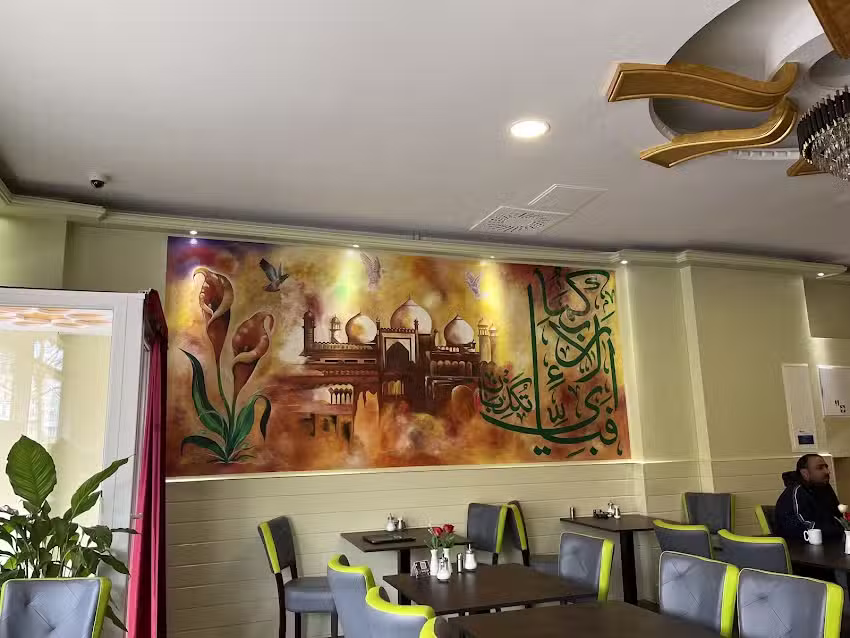 Ashiyana Halal Pakistanisches K&uuml;che