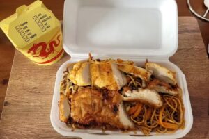 ASIA IMBISS
