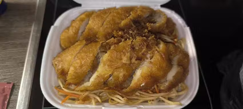 Asia Imbiss am Pfahlberg