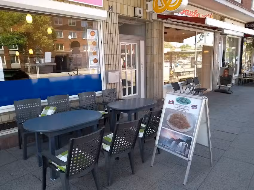 Asia Imbiss Barmbek-S&uuml;d