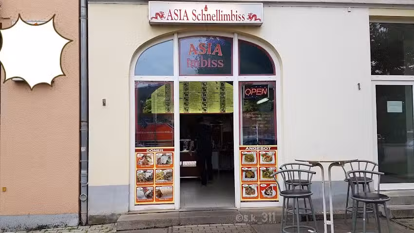 Asia Imbiss & D&ouml;ner