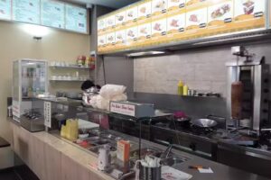 Asia Küche & Döner Grill Forst