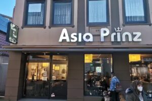 Asia Prinz
