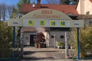 Asia Restaurant