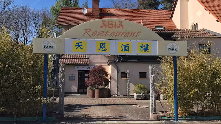 Asia Restaurant