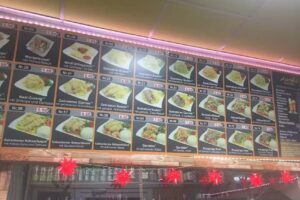 Asia Wok