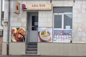 Asia Wok