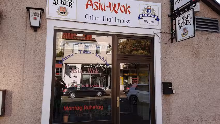 Asia-Wok