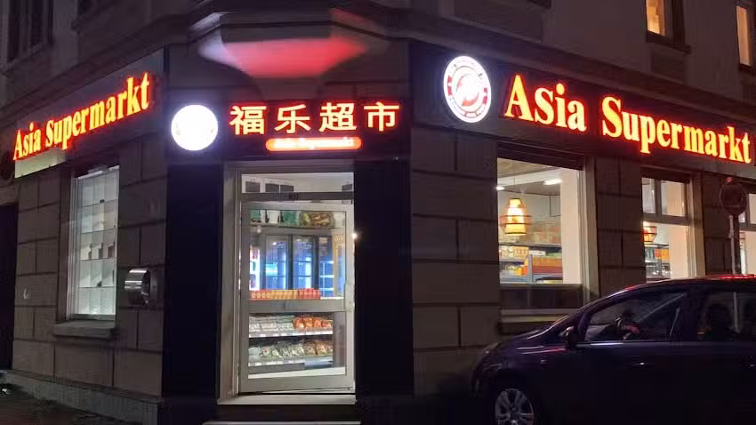 Asian supermarket fule