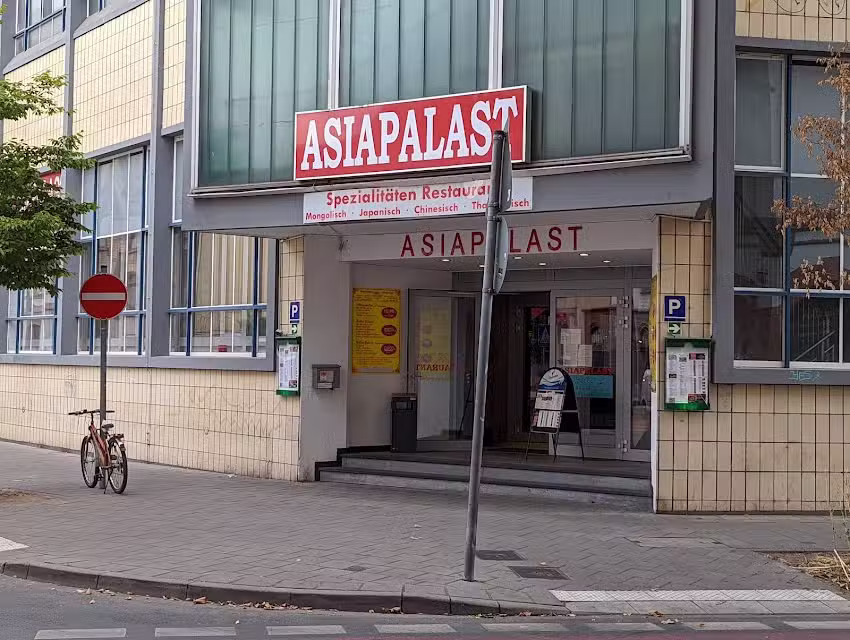 Asiapalast Offenbach