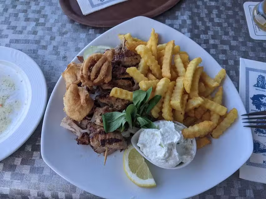 Athen &ndash; Griechisches Restaurant Niederwerrn