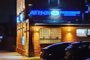 Athen Restaurant